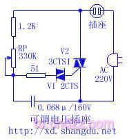 Adjustable voltage socket circuit