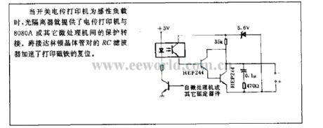 Solenoid safety switch circuit