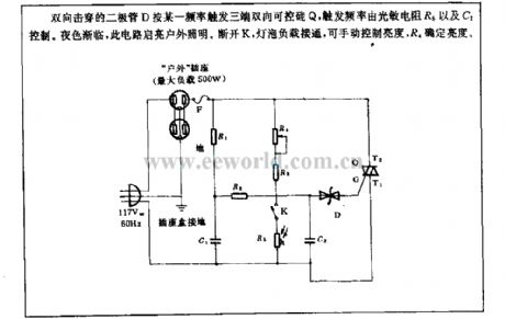 Sunset light gradual control circuit