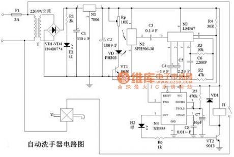 Automatic washing circuit