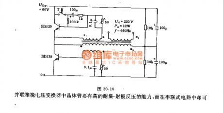 Parallel push-pull voltage changer
