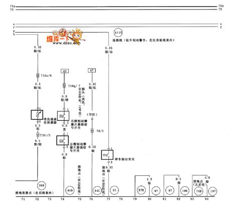 Lotion liquid level sensor and brake lining wear signal switch circuit diagram