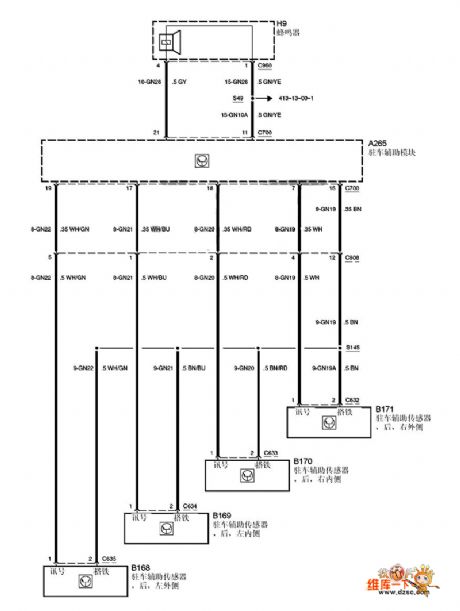 Ford focus rear bumper circuit diagram