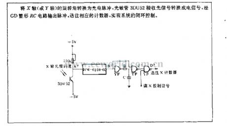 NC Lathe detection circuit