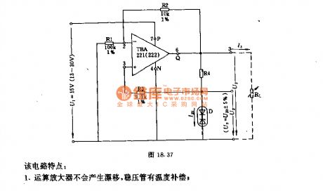 Reference voltage source using operational amplifier