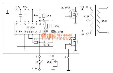 Homemade high power high efficient converter module