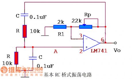 Basic RC bridge oscillating circuit diagram