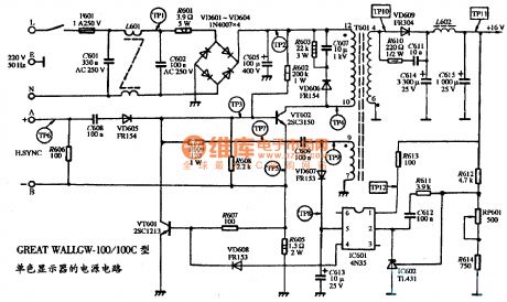 The power supply circuit diagram of GREAT WALL GW-100/100C type monochrome display
