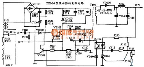 The power supply circuit diagram of CZX-14 type display