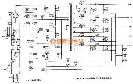The power supply circuit diagram of DATAS HC-7423 type color display