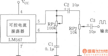 0.1Hz～500kHz signal source made by LM567