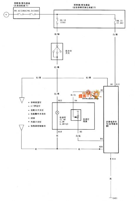 Guangzhou Honda accord instrument panel light circuit diagram