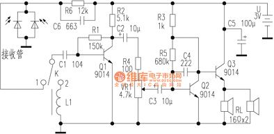 YS-608 Learning headset principle and maintenance circuit