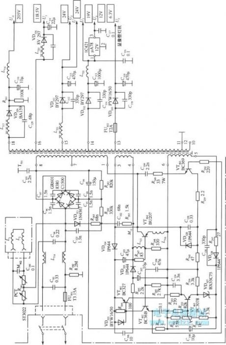 Frequency modulation type switching stabilized voltage supply 2
