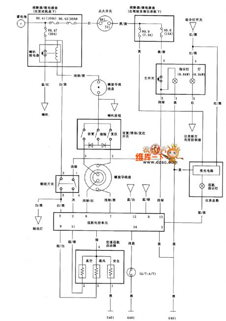 Guangzhou Honda accord cruise electronic control unit circuit diagram
