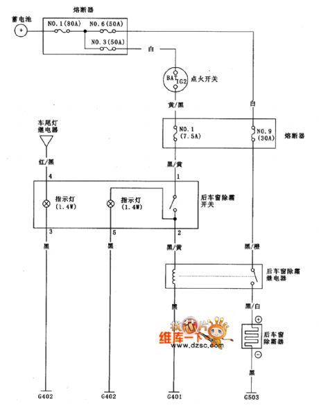 Guangzhou fit rear window circuit diagram