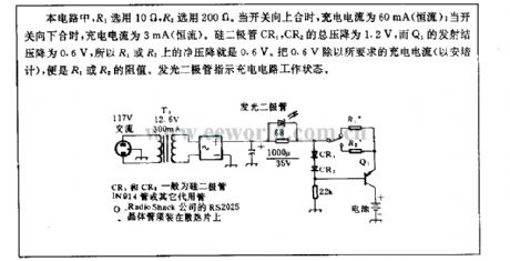 Ni-Cd battery charging circuit