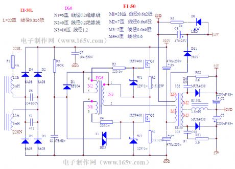 The production circuit diagram of Performance reliable high power switching power supply