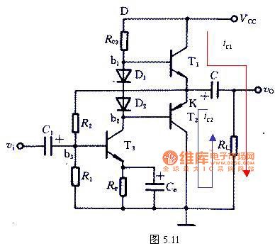 otl power amplifier circuit