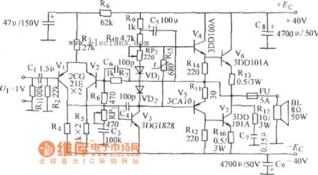 ocl power amplifying circuit