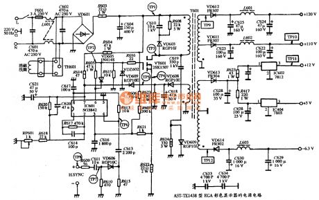 The power supply circuit diagram of AST-TE1438 type EGA color display