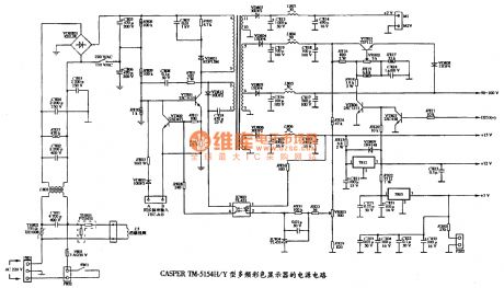 The power supply circuit diagram of CASPER TM-5154H SVGA multiple frequency color display