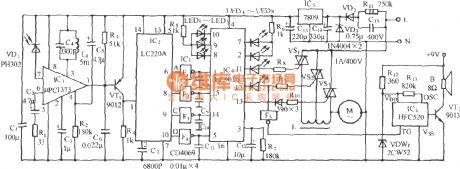 Multifunction infrared remote control fan circuit(LC219/LC220)