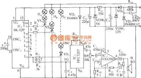 SK-12P program control varied flashing color lamp with disco music contorl circuit