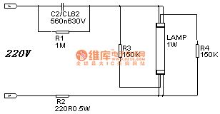 Small night light with capacity ballasting(1W)