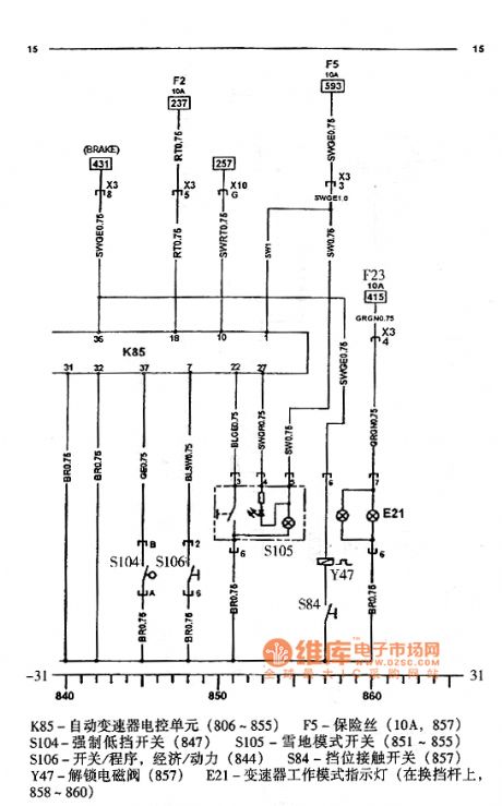 Sail automatic transmission circuit diagram