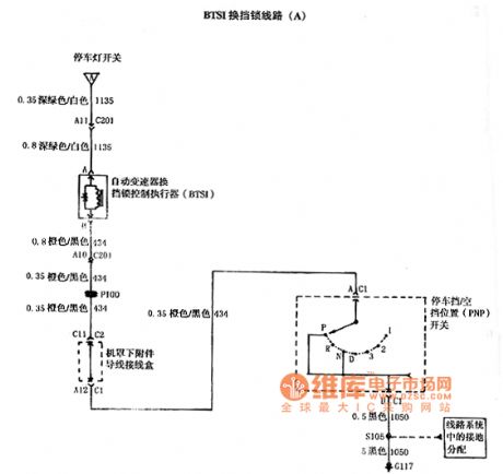 SGM Regal 2.0 L automatic transmission circuit diagram