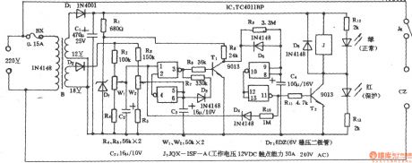 Hongfeng DBG-1000II automatic protector for refrigerator