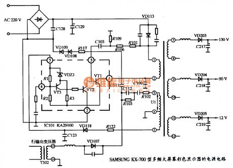 The power supply circuit diagram of SAMSUNG KX-700 type multiple frequency large screen color display