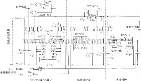 New type high performance lithium ion battery charger design plan diagram DS2770, DS2720