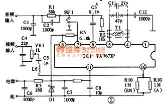 Panasonic NV－450 VCR system modification circuit diagram
