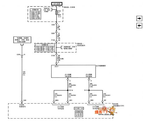Shanghai gm Chevrolet（Epica）saloon car 2.0L engine circuit diagram(four)