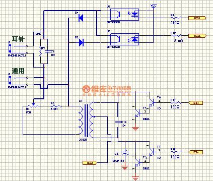 Massor circuit using transformer to boost pressure