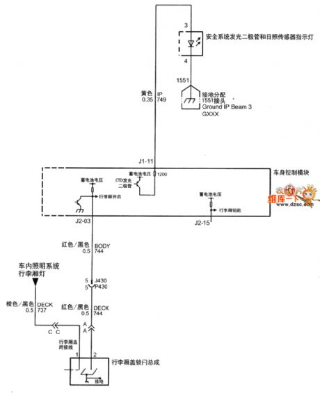 SHANGHAI GM BUICK(LaCROSSE) saloon car anti-theft system circuit diagram(two)