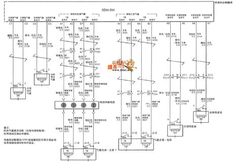 SHANGHAI GM BUICK(LaCROSSE) saloon car supplementary restraint system circuit diagram(four)