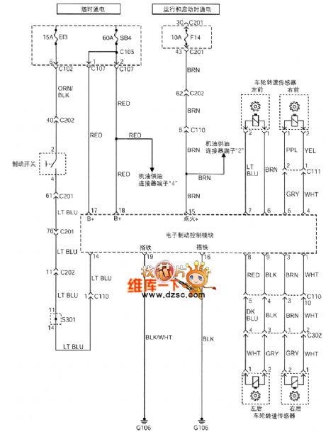 SHANGHAI GM BUICK（Excelle）saloon car lock braking system circuit diagram(one)