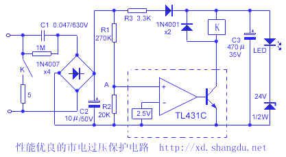 Mains supply overvoltage protection circuit with good performance