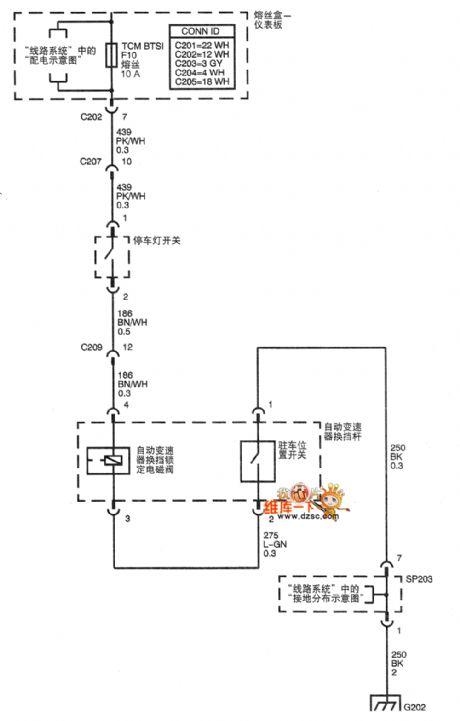 Shanghai GM Chevrolet（Epica）saloon car ZF 4HP-16 type automatic transmission circuit diagram(six)
