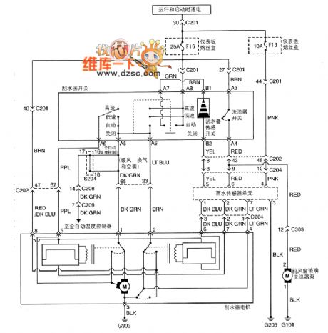 Shanghai GM BUICK（Excelle）saloon car windshield wiper/scrubber circuit diagram(two)