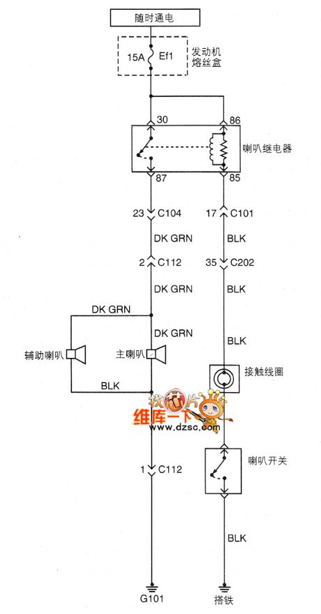 Shanghai GM BUICK（Excelle）saloon car loudspeaker circuit diagram