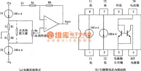 Operational amplifier precision zero circuit (REF200) diagram