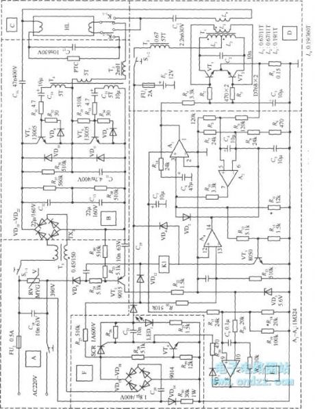 The power supply circuit of energy saving emergency fluorescent light