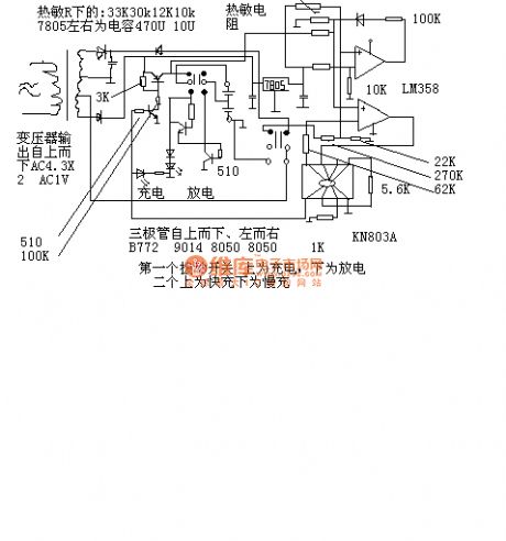 Jinniu charger circuit
