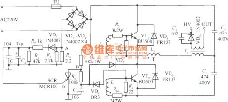 The power suply circuit of practical neon light