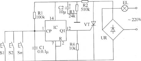 Multi-control switch circuit diagram 5