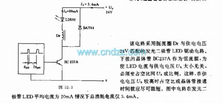 Lossless LED drive circuit with 24V power supply